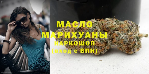 mix Абинск